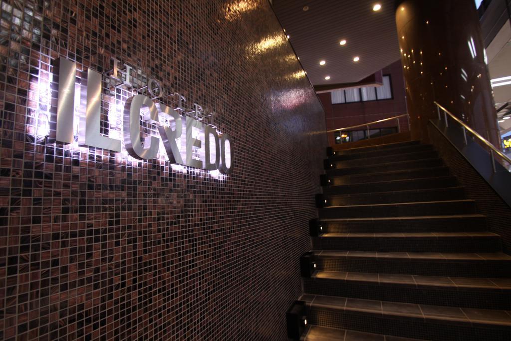 Hotel Il Credo Gifu Bagian luar foto