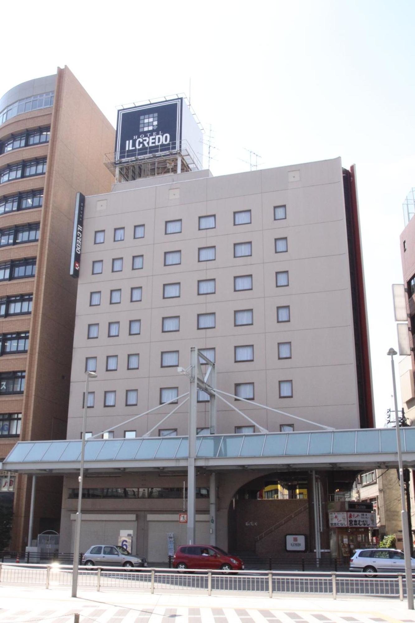 Hotel Il Credo Gifu Bagian luar foto