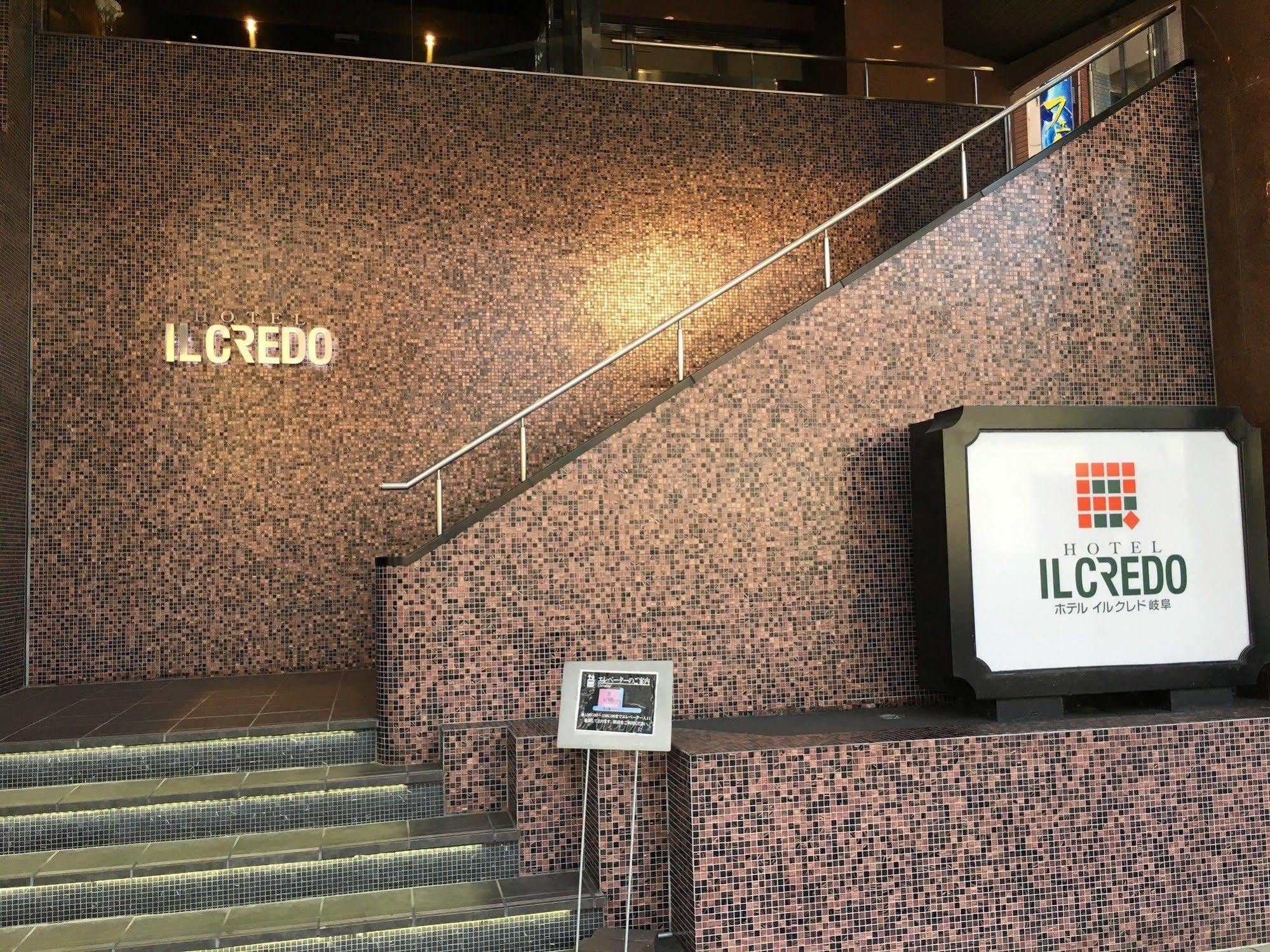 Hotel Il Credo Gifu Bagian luar foto