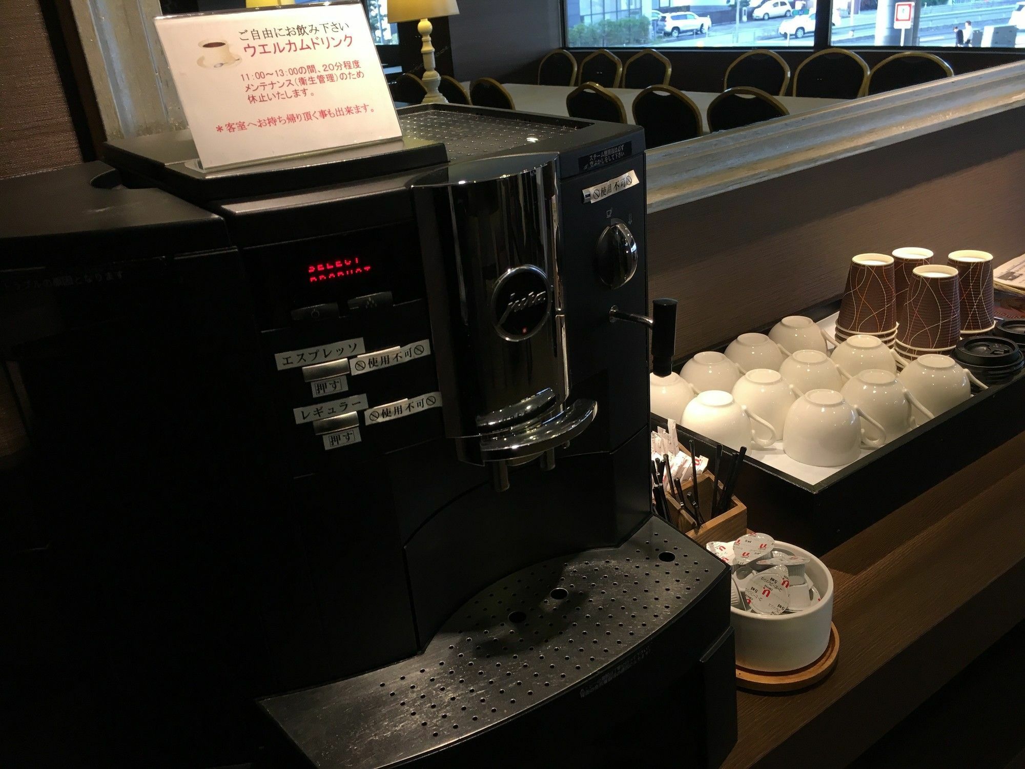Hotel Il Credo Gifu Bagian luar foto