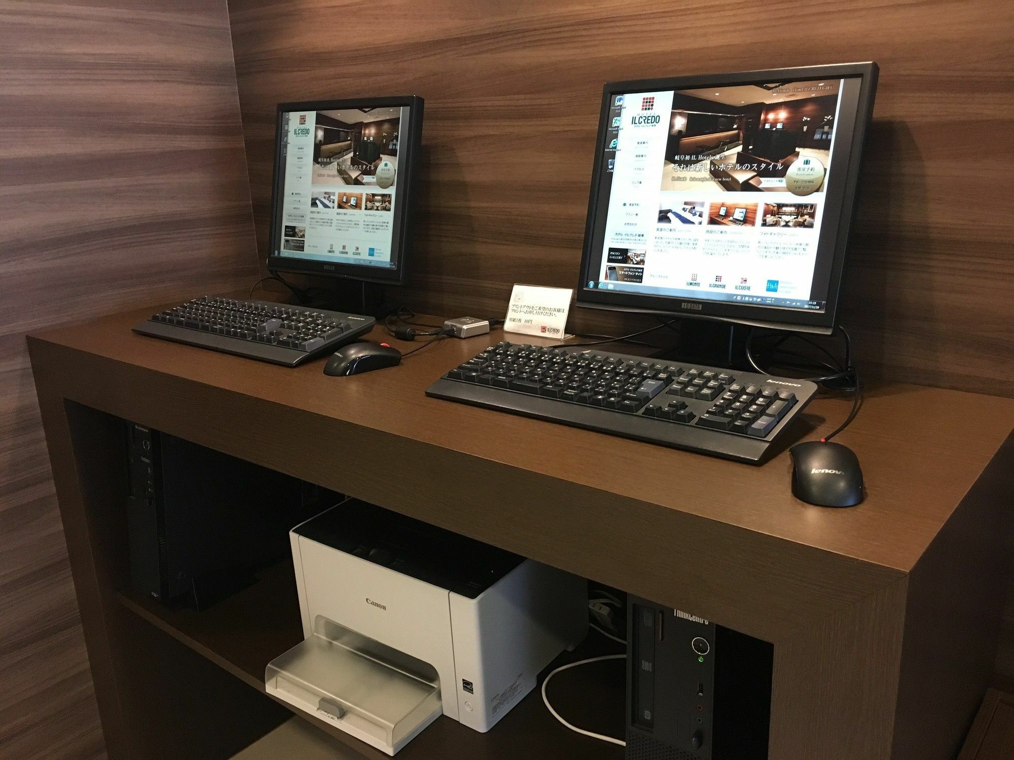 Hotel Il Credo Gifu Bagian luar foto