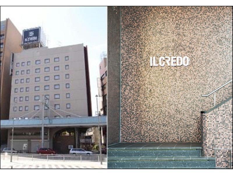 Hotel Il Credo Gifu Bagian luar foto