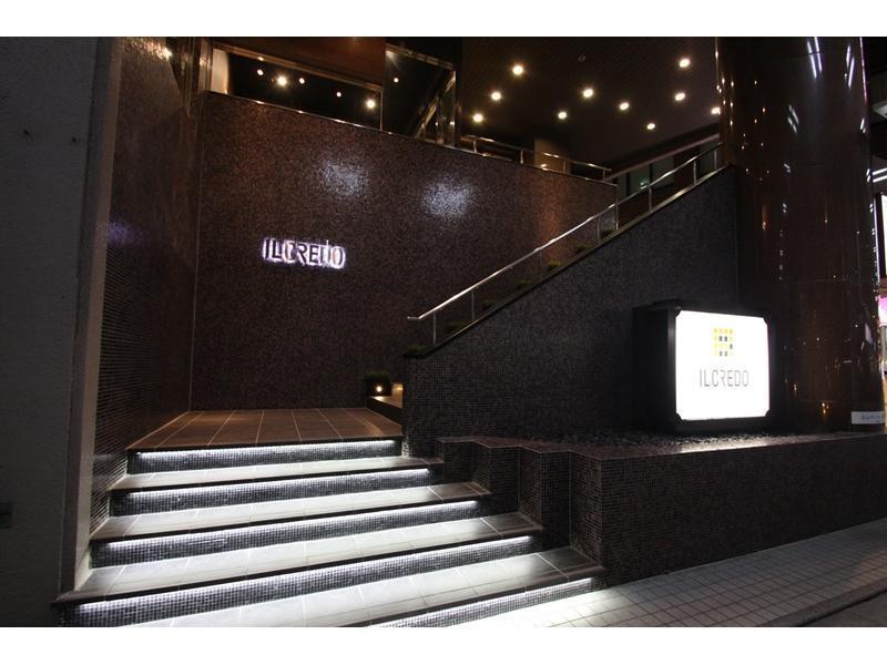 Hotel Il Credo Gifu Bagian luar foto